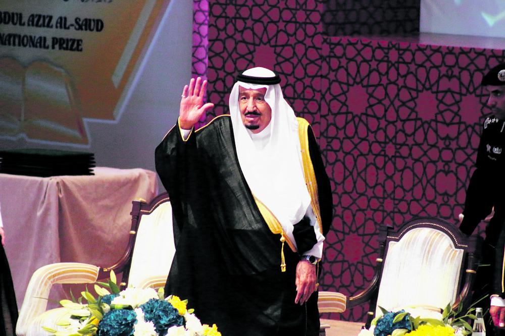 دعوة خادم الحرمين دعم للحلم الأفغاني بالسلام