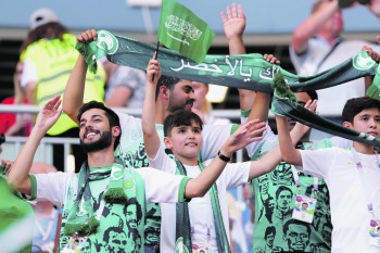 جماهير المونديال في صور