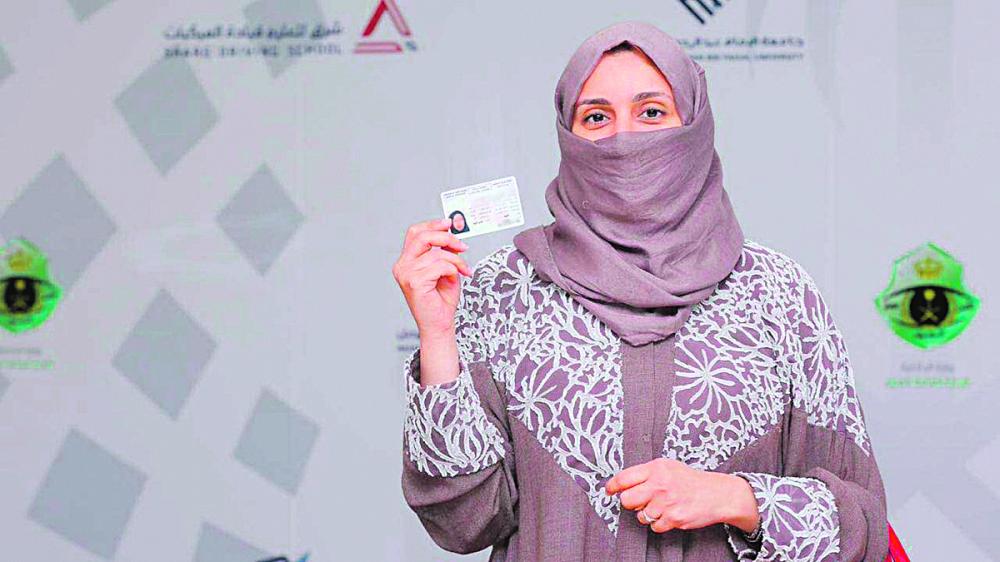 السيهاتي: نفخر بقيادتنا وسنكون عند حسن الظن