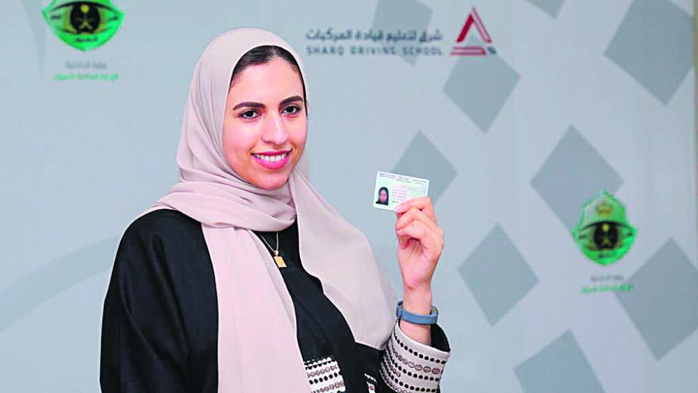 النشمي: الشكر والثناء لقيادتنا الرشيدة