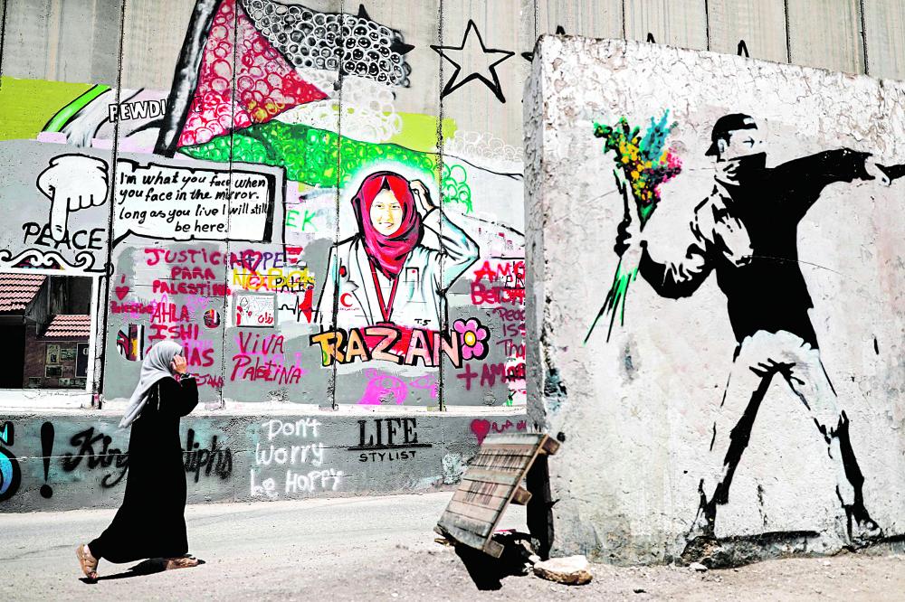 مسؤولة فلسطينية: واشنطن أنهت متطلبات الحل السياسي