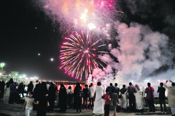 ملتقى العائلات ولقاء فرح الأطفالكورنيش الدمام..