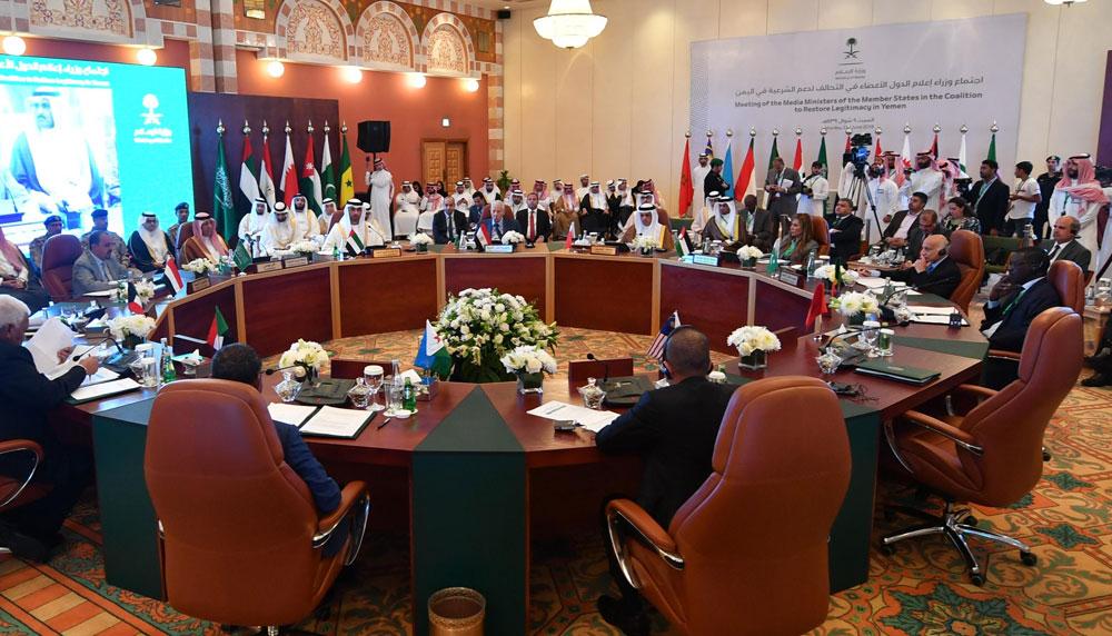 باكستان : هجمات الميليشيات الحوثية على المملكة تهديداً للعالم الإسلامي