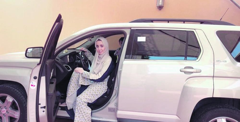 وجدان: انتصار حقيقي للمرأة