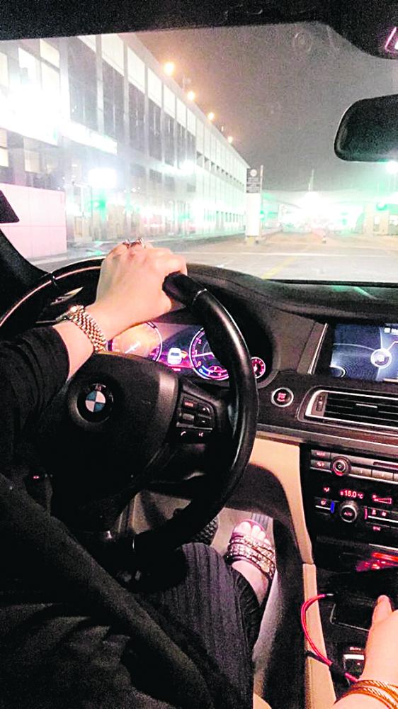 مريم.. أول سعودية تعبر جسر الملك فهد