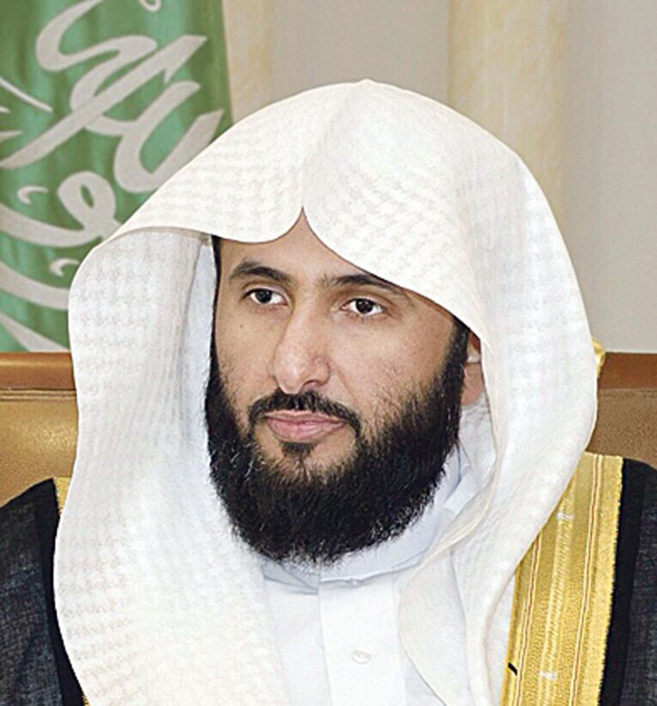 «العدل»: 280 محامية سعودية تحمل ترخيصًا