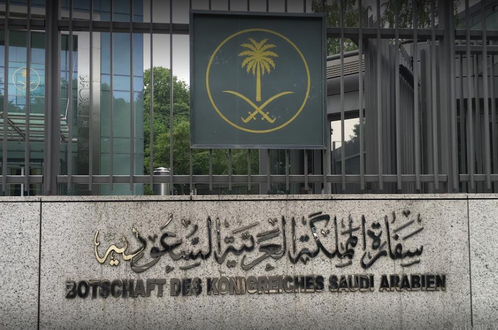 بماذا نصحت سفارة المملكة في روما المواطنين؟