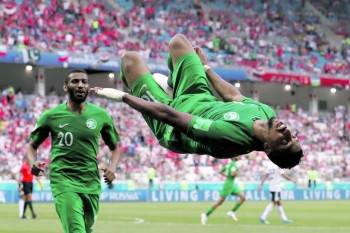 مشاهد من ملعب فولغوغراد