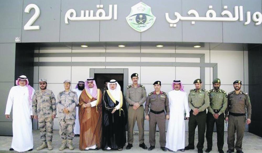 محافظ الخفجي يطلع على تجهيزات المرور لاستقبال النساء