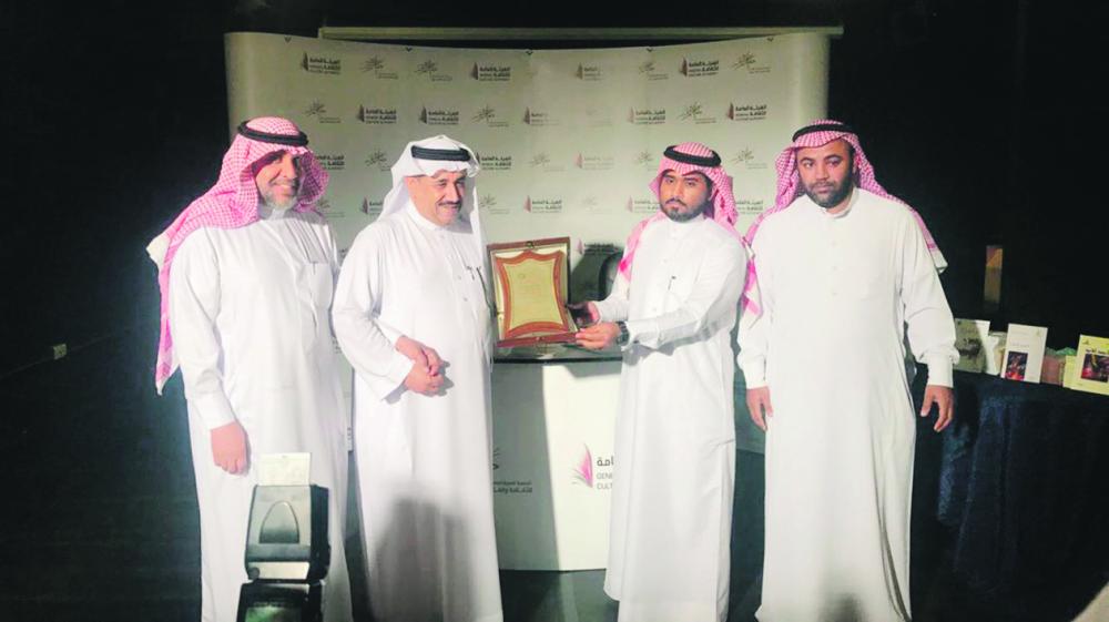بيت السرد بـ«فنون الأحساء» يحتفي برواية «عبور» للجاسم