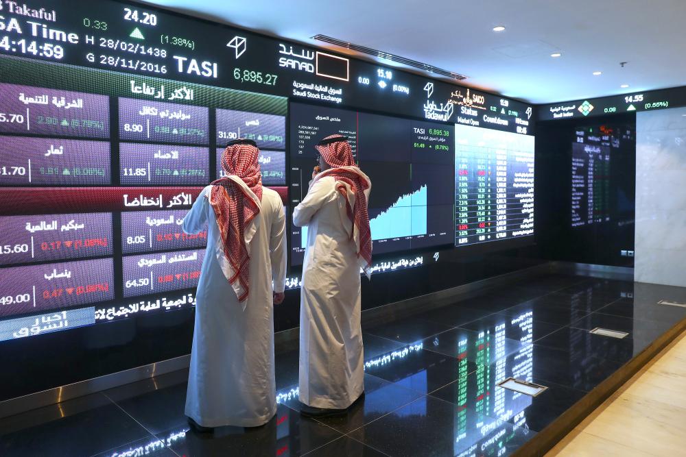 المؤشر يغلق مرتفعًا عند مستوى 8317.27 نقطة