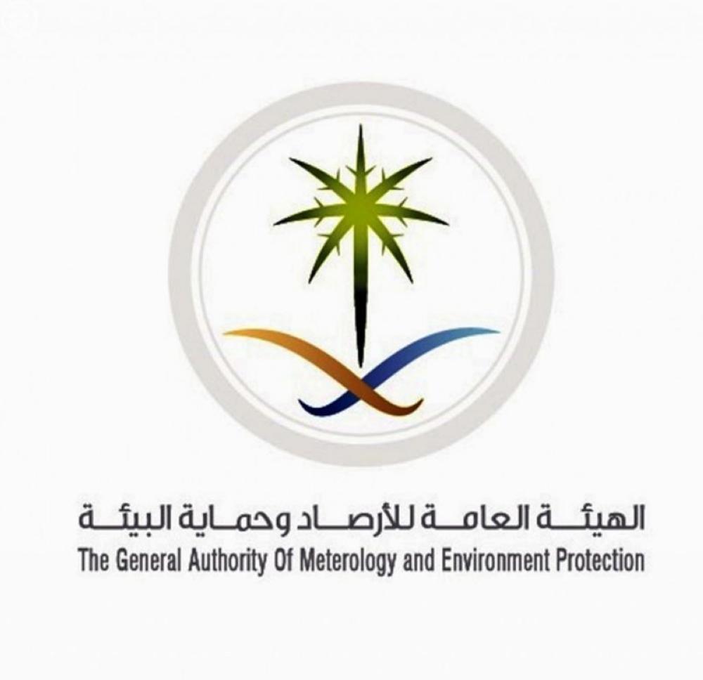 الأرصاد : رياح سطحية تثير الأتربة على عدة مناطق