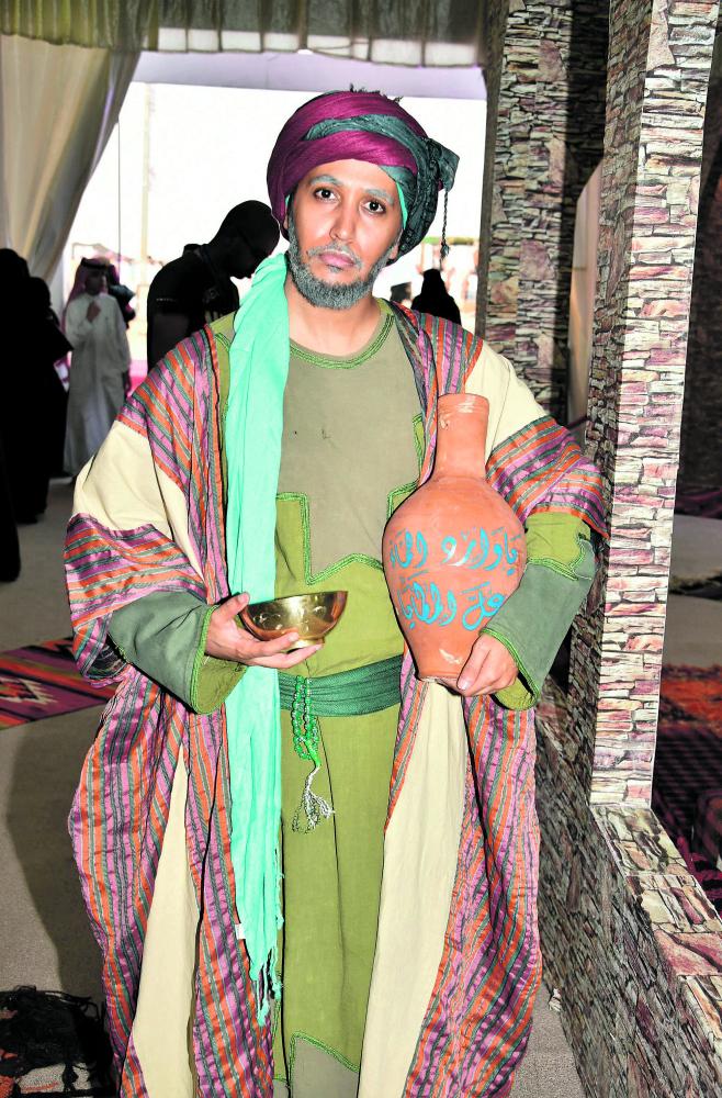 صورة الأخيرة