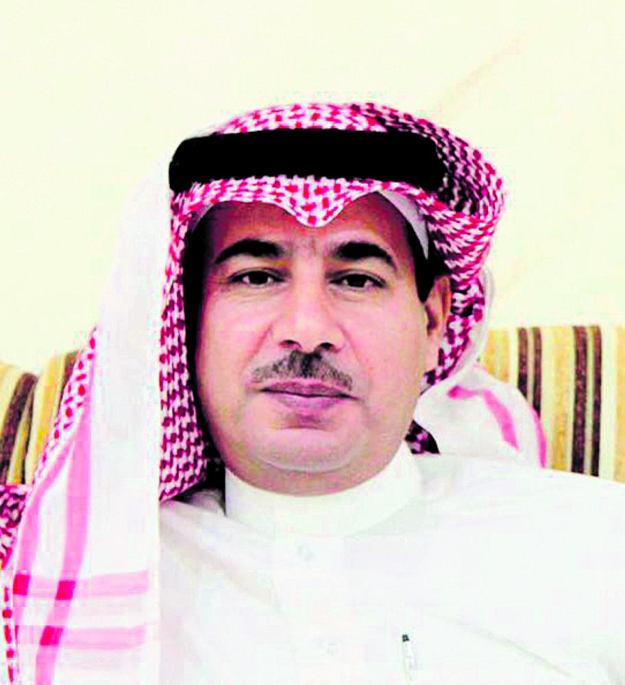 طيف المشاعر