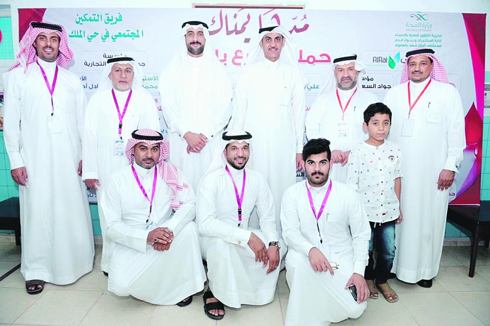 260 متبرعًا بالدم لحملة «فريق التمكين»