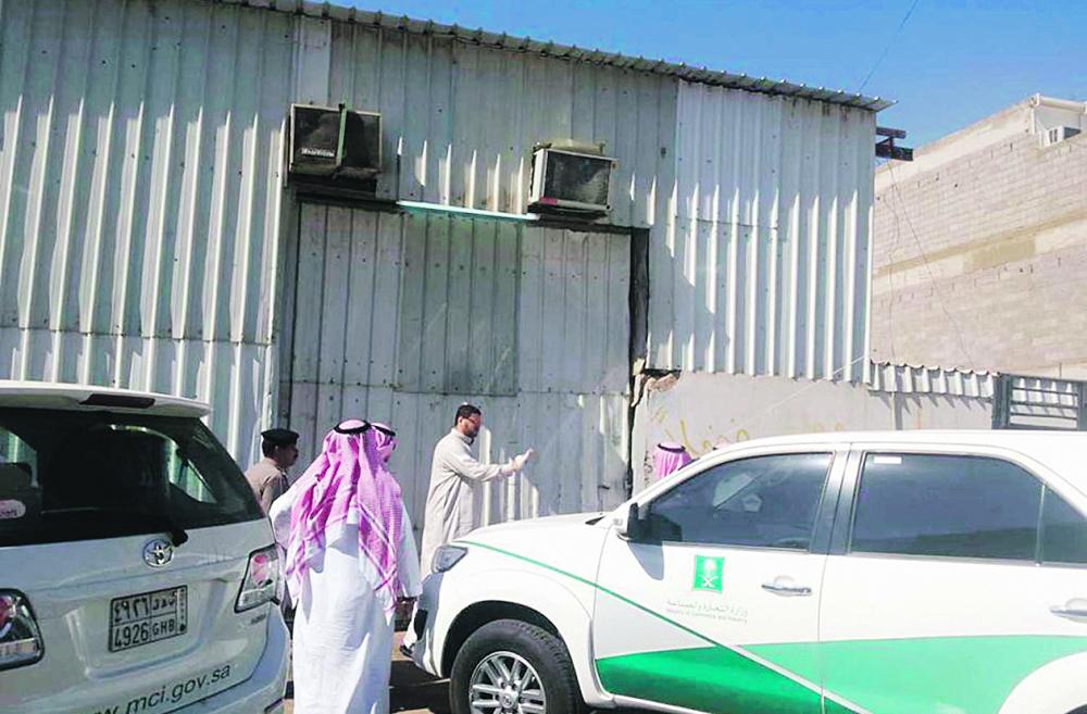 «التجارة» تكثف حملاتها لمكافحة الغش التجاري
