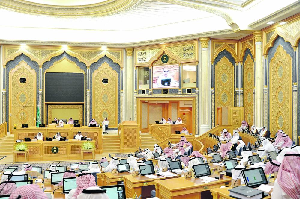 الشورى يوافق على تعديل نظام مكافحة الرشوة