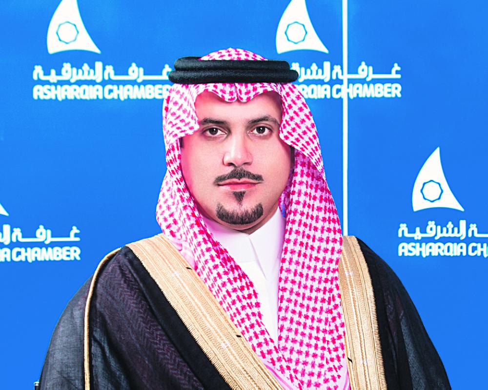 غرفة الشرقية تستضيف برنامج دعم إدارة المشروعات