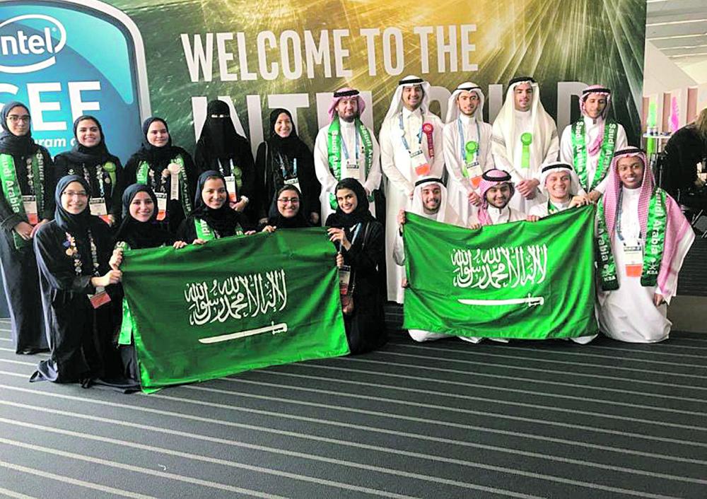 «سابك» تستضيف مبادرة «عمار» لدعم الموهوبين