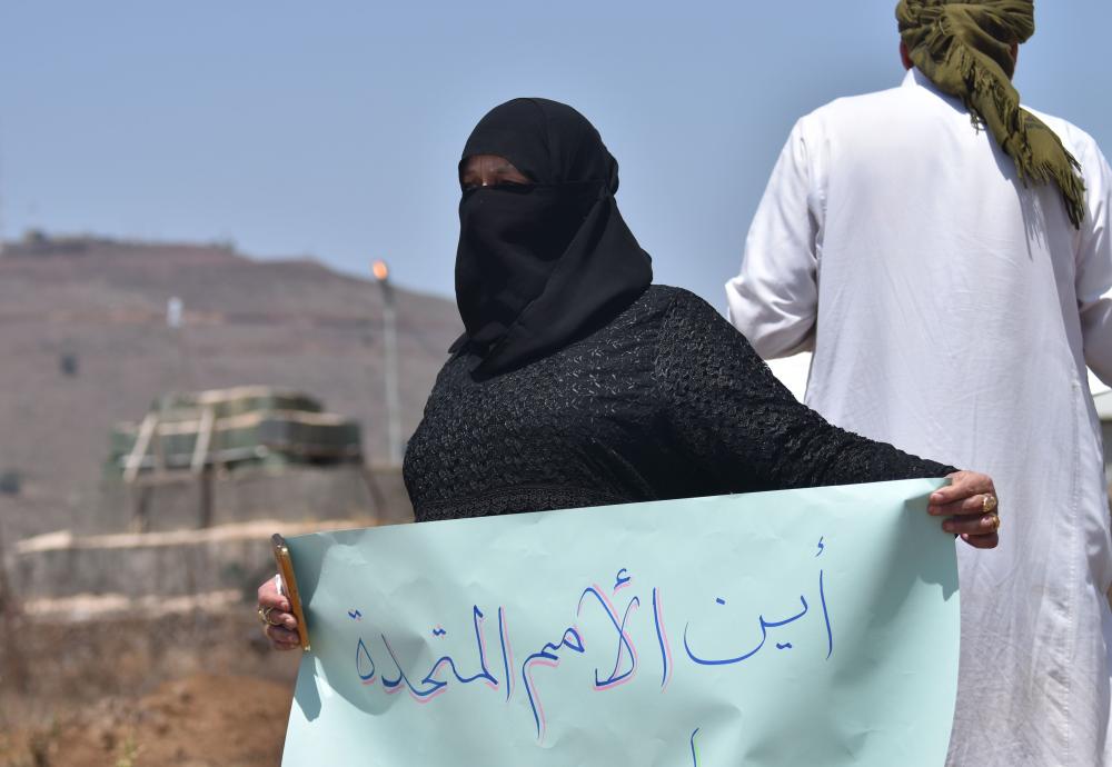 الأمم المتحدة تعرب عن قلقها على المدنيين في درعا