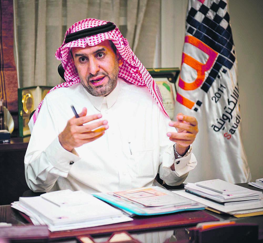 800 دارس ودارسة للتجارة الإلكترونية بالمملكة