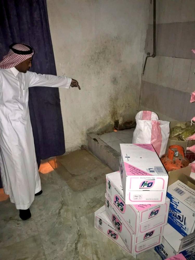 بلدية محايل تصادر 30 كيلو مواد غذائية فاسدة