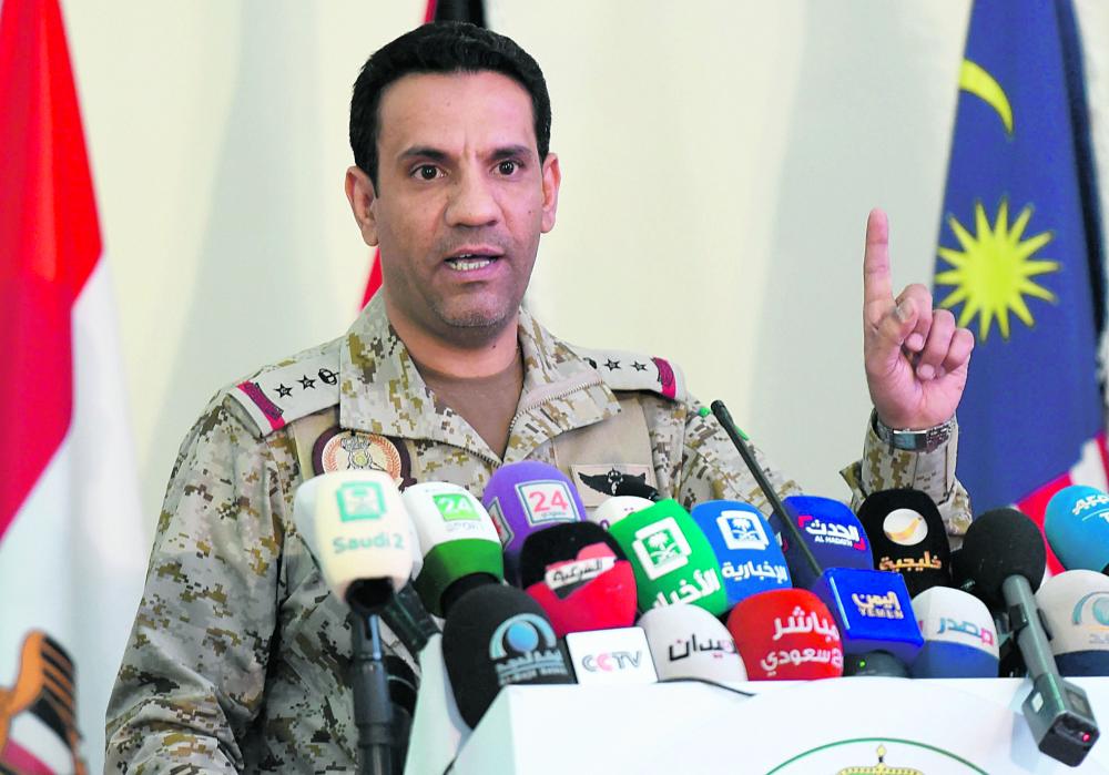 التحالف يدمر شبكة اتصالات عسكرية حوثية يديرها أجانب