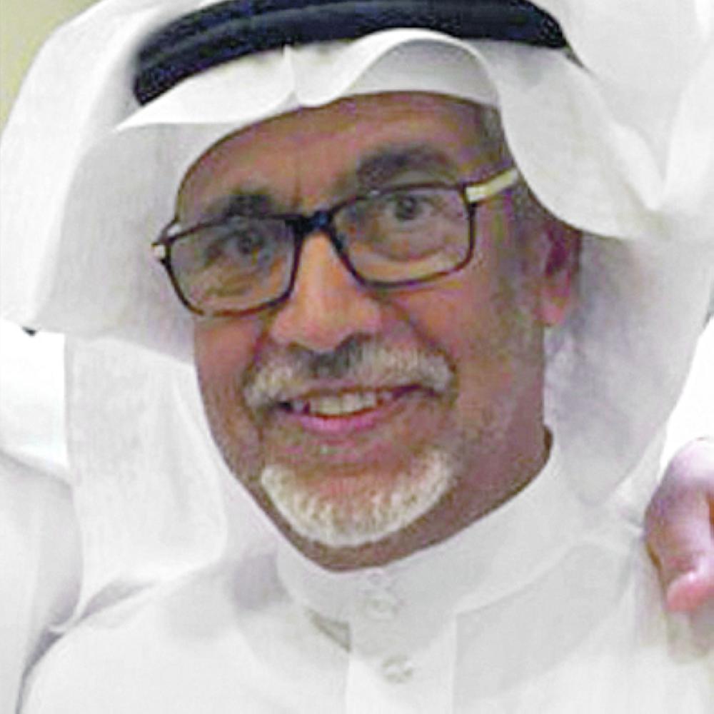 الوصول للقمة