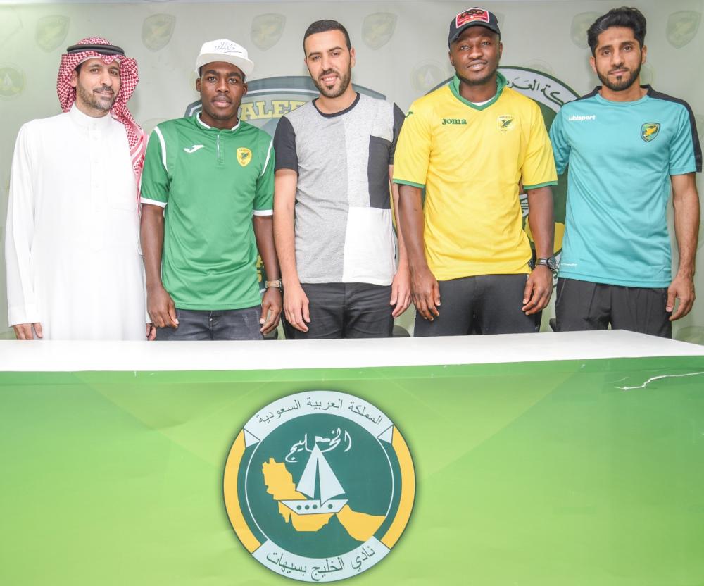 الخليج يوقع رسميًا مع ديابي وأندوما