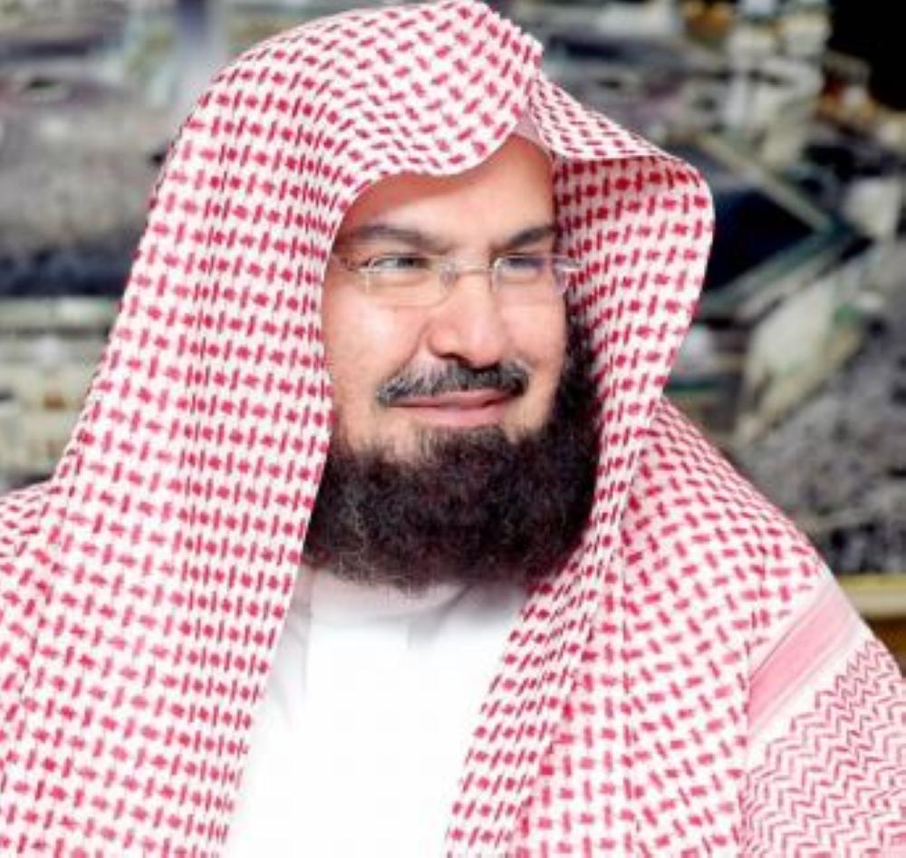 «السديس»: سهام الإرهاب تتهاوي أمام صخرة وعينا وتماسكنا