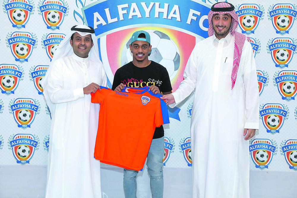 الفيحاء يضم كريري واليامي من الهلال