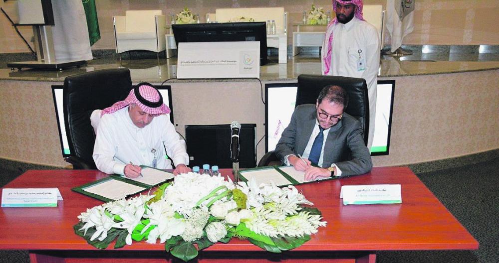 «موهبة» تتهيأ لإطلاق خطتها الثالثة لرعاية المبدعين