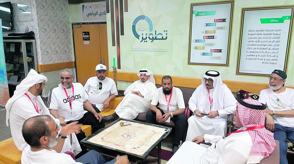 يوم مفتوح منوع لمتقاعدي الأحساء