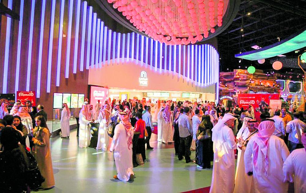 «جودة الحياة»: تنفيذ 12 مشروعًا ترفيهيًا بالشرقية