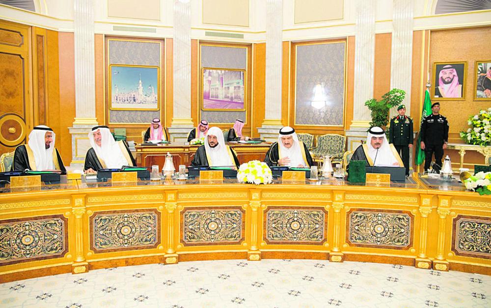 تعديل مواد بأنظمة مكافحة التستر والغش التجاري