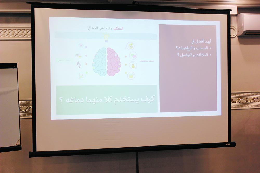 دراسة.. الزوجة مسئولة عن %90 من السعادة الأسرية