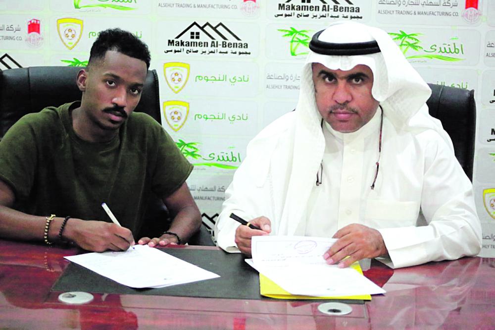 الاتفاق يعير الزيادي موسما للنجوم