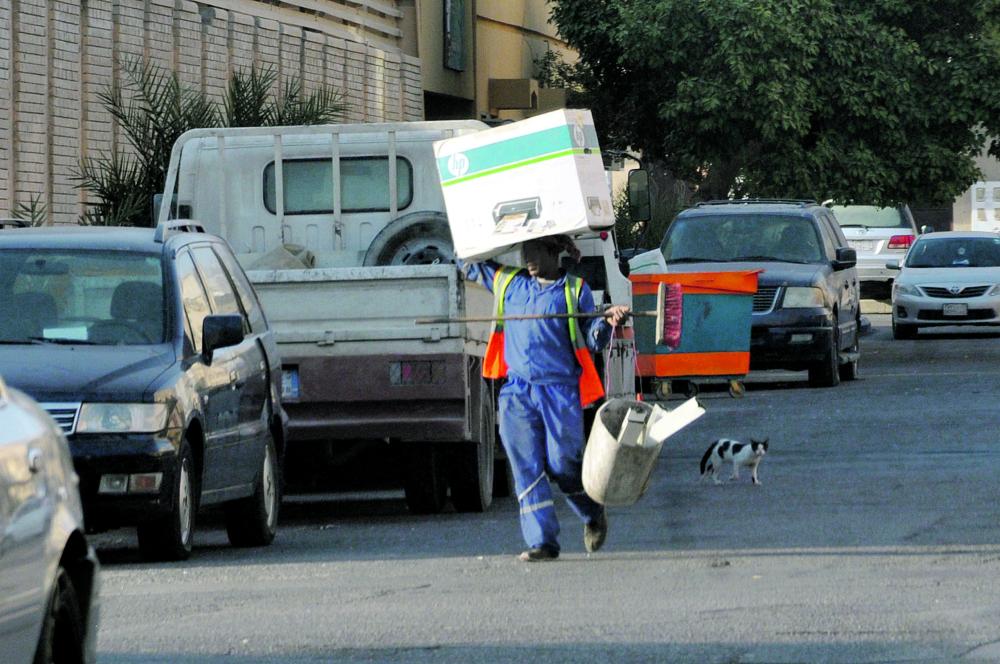 باعة النفايات
