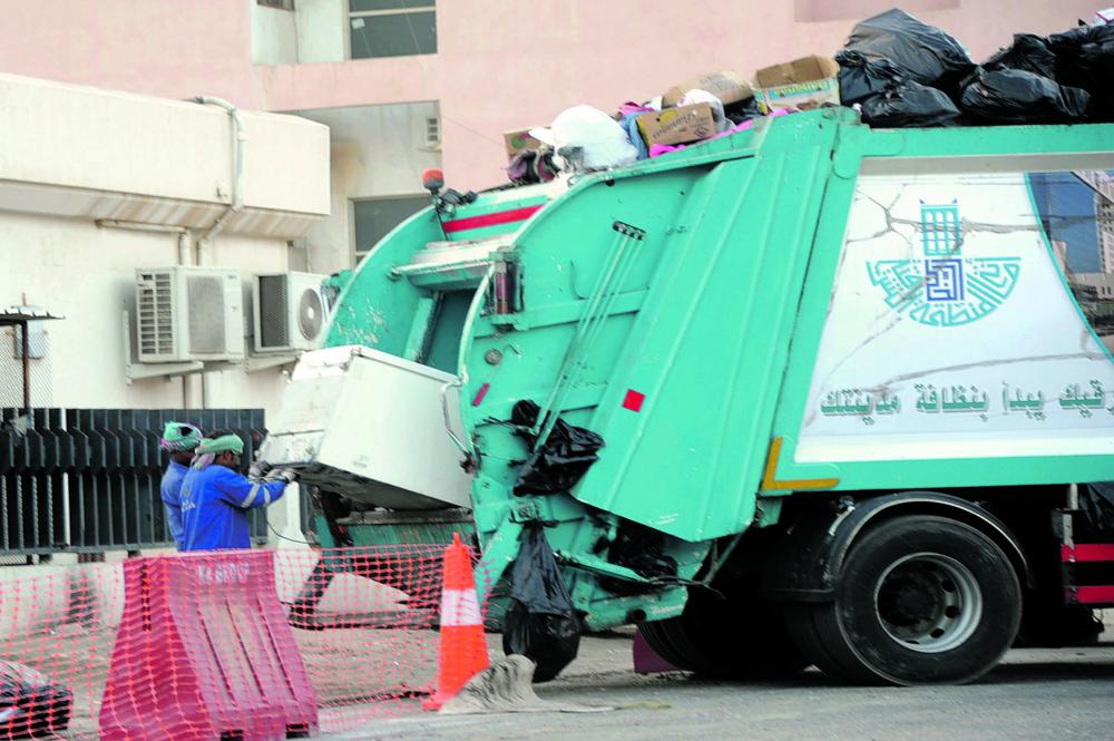 باعة النفايات