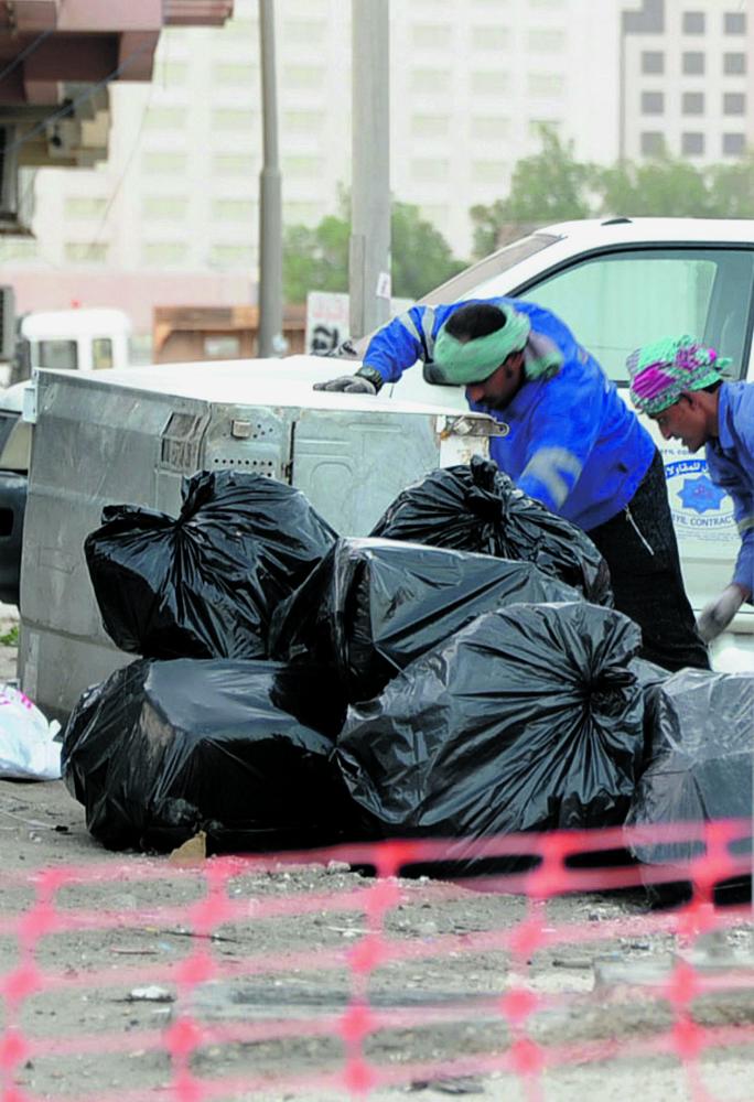 باعة النفايات