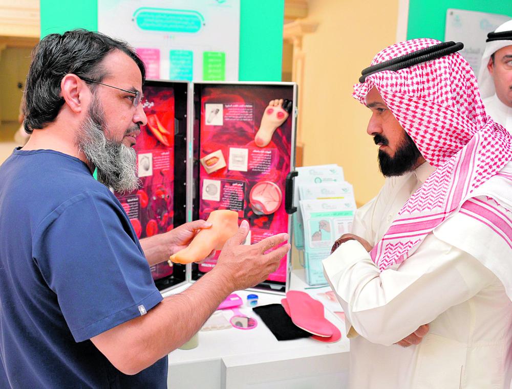معرض تثقيفي لتوعية المجتمع بداء السكري