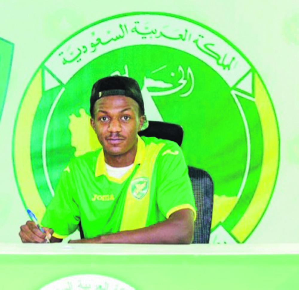 الخليج يجدد إعارة خطيب الأهلي لعام جديد