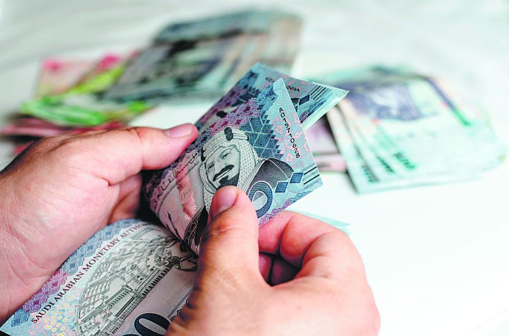 24 يوما لإعادة تنظيم إجراءات تمويل الأفراد