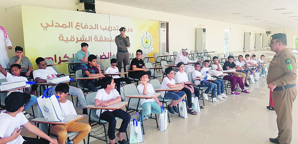 أبناء شهداء الواجب يتعرفون على الدفاع المدني بالشرقية