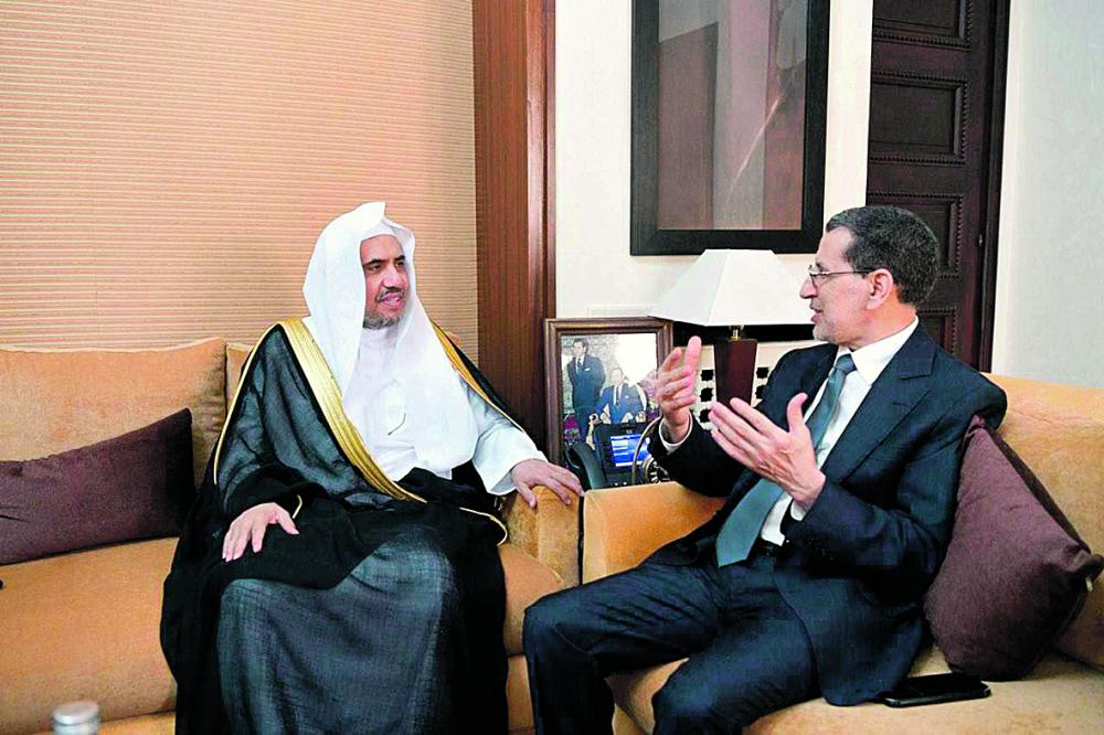 «العالم الإسلامي» والمغرب يدعمان الخطاب الوسطي