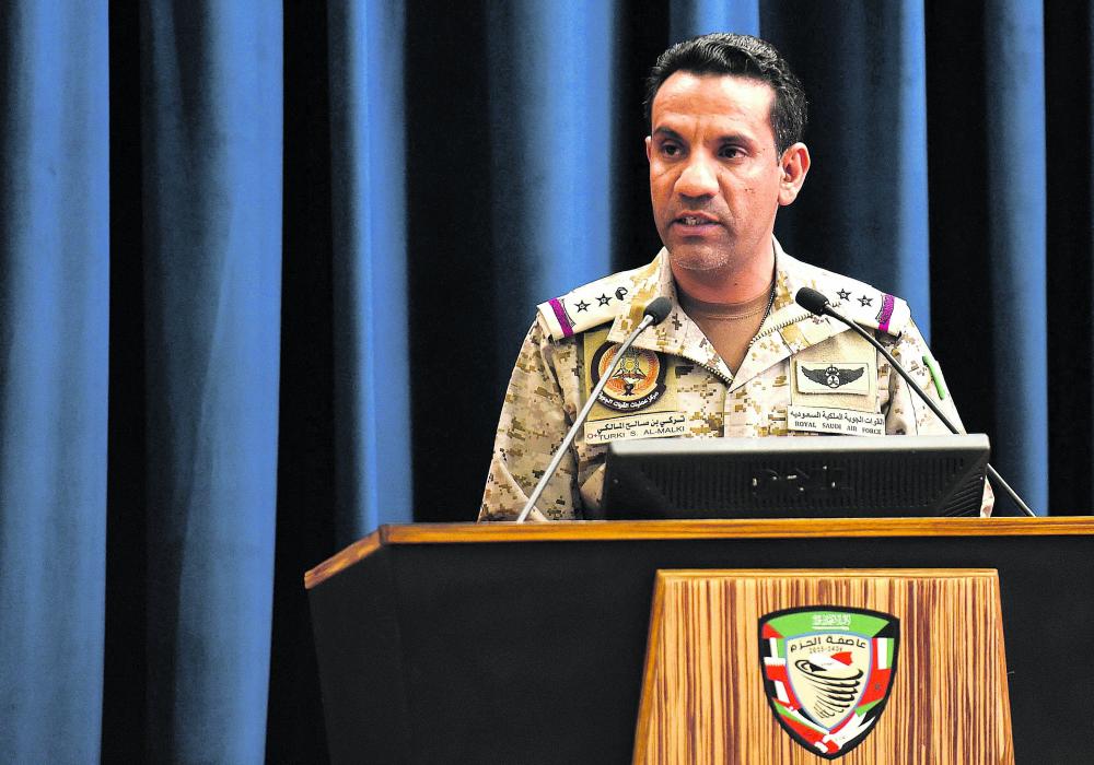 تدمير «باليستي» أطلق باتجاه جازان