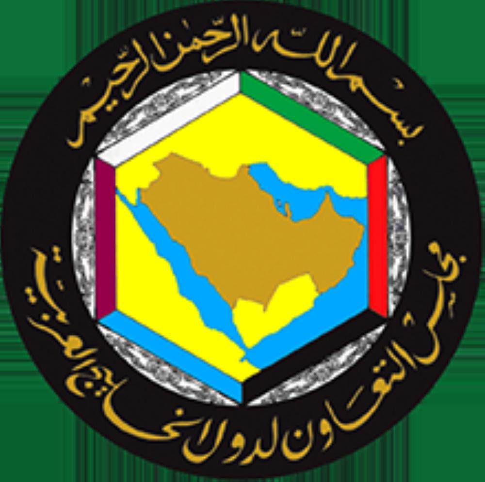 مجلس التعاون يدين إقرار الكنيست الإسرائيلي قانون' الدولة القومية'