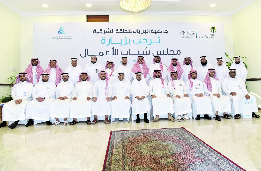 مجلس شباب الأعمال يزور بر الشرقية لدعم مبادراتها