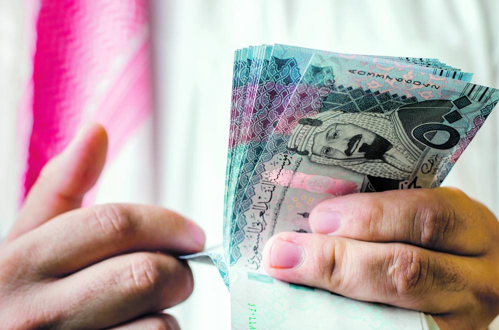 تشكيل مجلس إدارة لتنمية الإيرادات غير النفطية