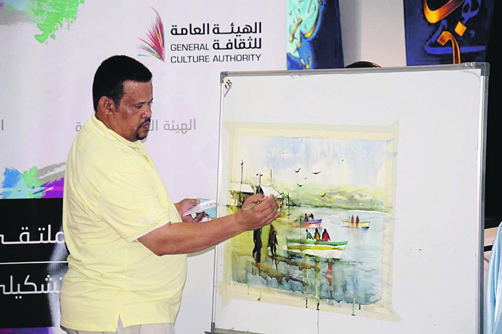«كيف ترسم لوحة مائية» ورشة تدريبية بفنون الدمام